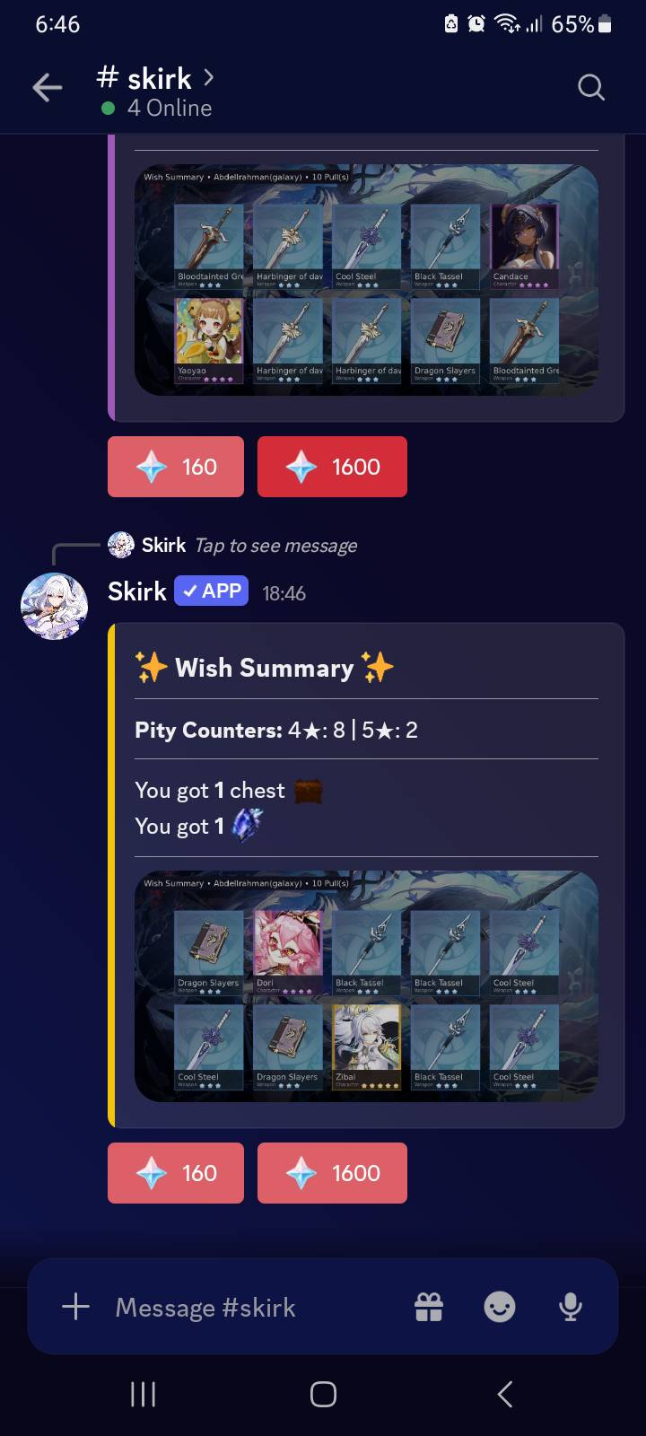 Ayori Bot /hunt command running in a Discord chat on mobile